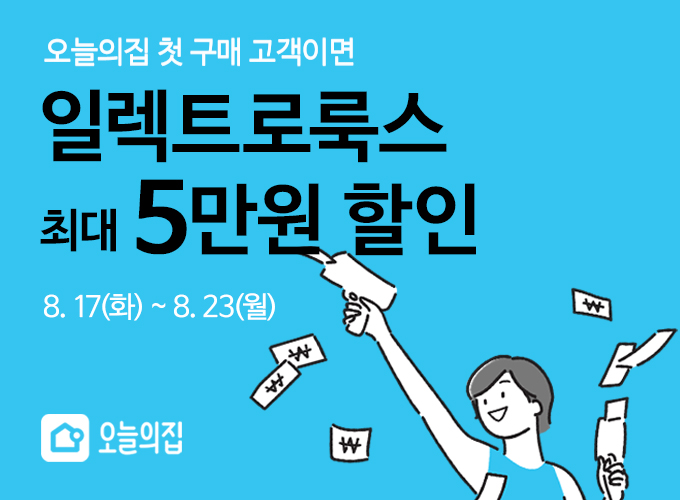 첨부파일