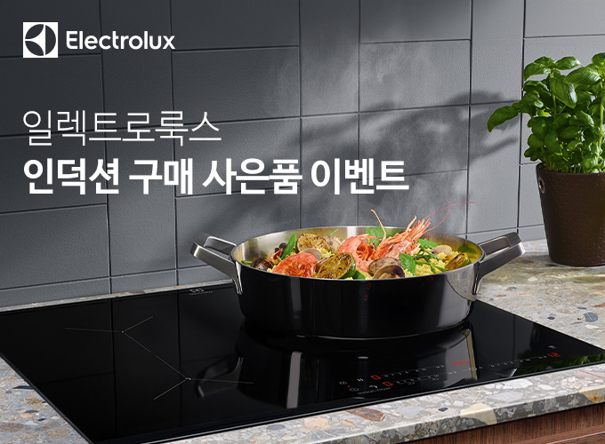 첨부파일