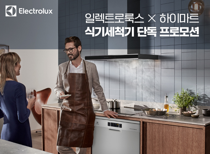 첨부파일